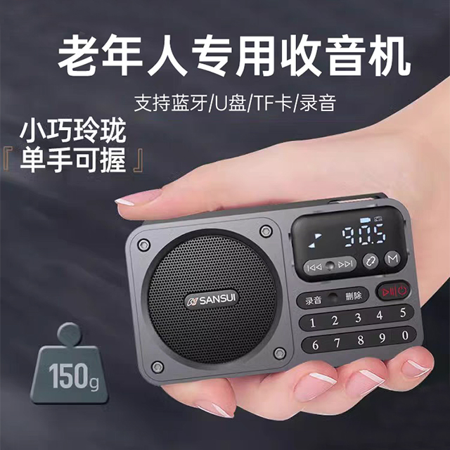 商品