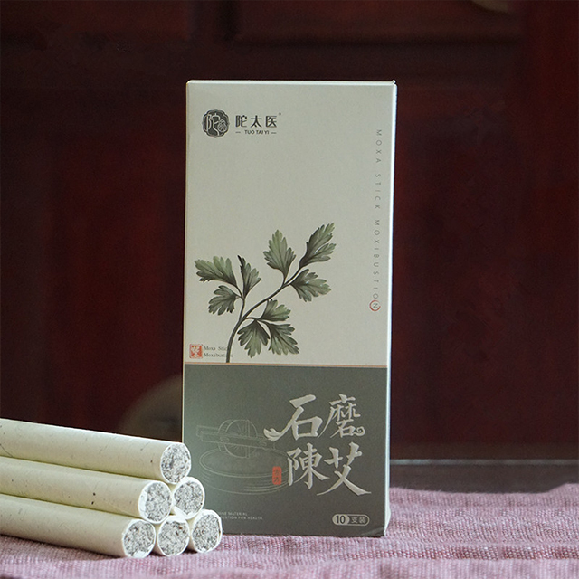 商品