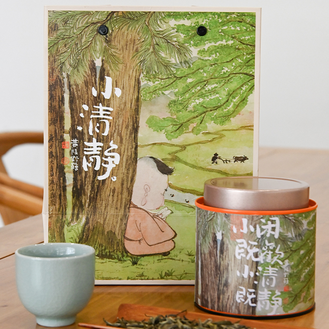 商品